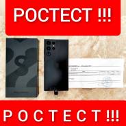 Samsung Galaxy S22 Ultra. �����, 256 ��, ������, 5G. ��� ����� �� ���������� ����