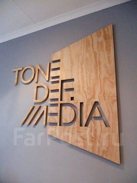 Фрезерная резка на ЧПУ, раскрой материалов, гравировка во Владивостоке