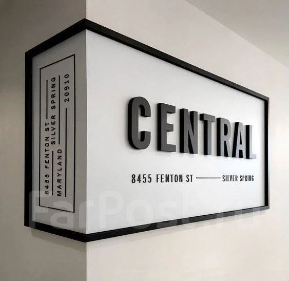 Фрезерная резка на ЧПУ, раскрой материалов, гравировка во Владивостоке