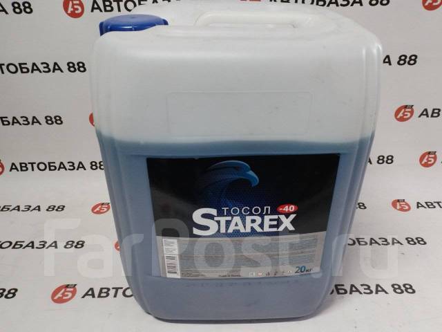 NEW! Тосол Starex 20л - Автохимия и автокосметика во Владивостоке
