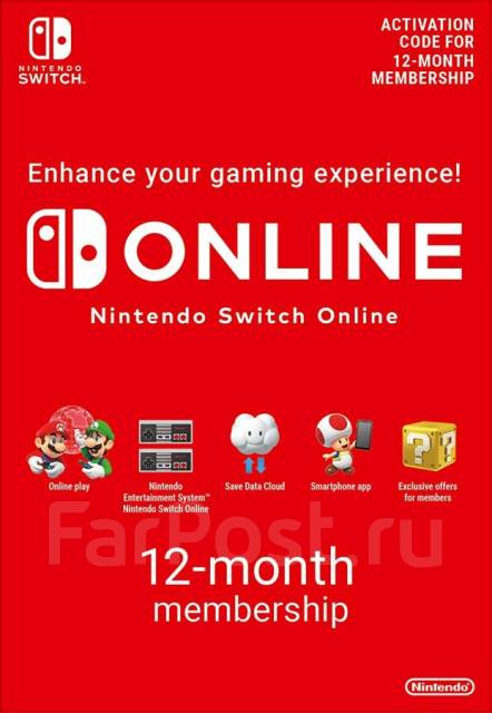 Подписка Nintendo Switch Online Подписка 12 МЕС (EU), в наличии во ...
