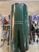   Faw j 6 1012010A53DM 