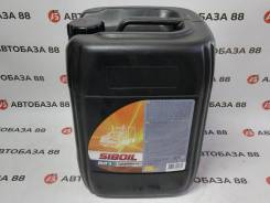 Siboil. , , , 20,00. 