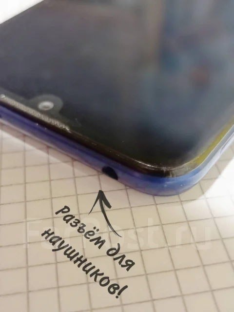 Honor 8A. �/�, 32 ��, �����, 3G, 4G LTE, NFC ����