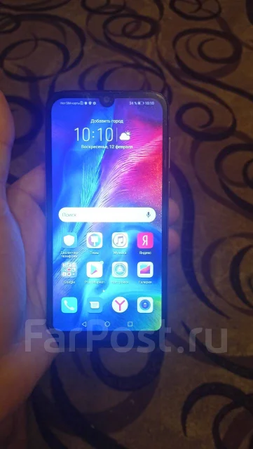Honor 8S. �/�, 32 ��, ���������� ����