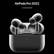 Apple AirPods Pro 2 ����