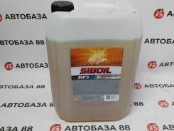 Siboil. , , , 10,00. 