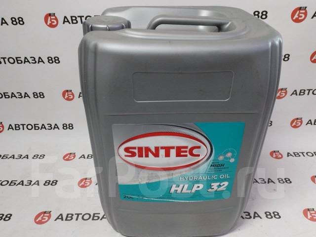 NEW! Масло гидравлическое 32 Sintec HLP32 20л - Прочие масла во ...