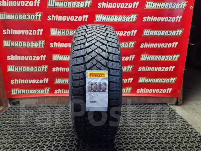 Pirelli Ice Zero FR, 225/55R18 102H XL, 18", 4 шт, 225 мм, 55 % ...