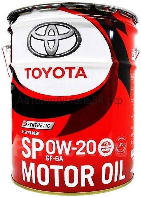 Масло моторное Toyota engine oil SP 0W-20 08880-13203 20 л Оригинал ...