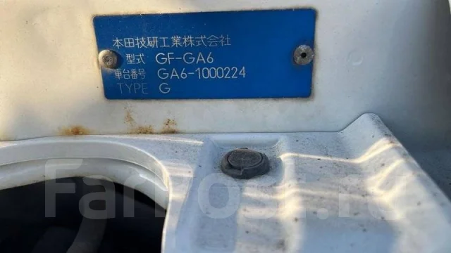 Honda Capa. GA6, D15B ����