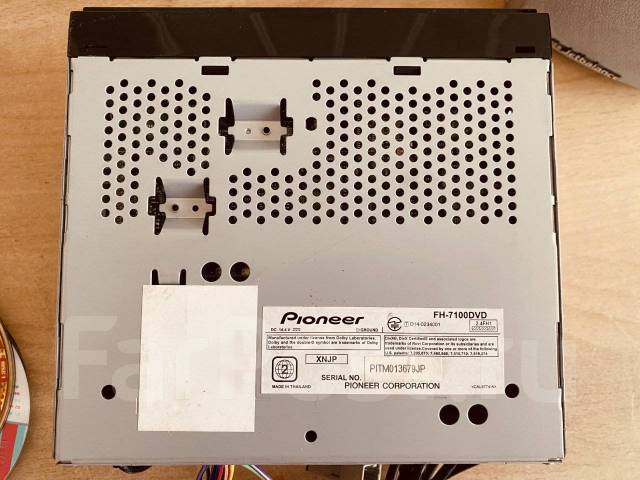 Pioneer Carrozzeria FH-7100DVD DSP, USB, MP3, DVD AUX Bluetooth, 2