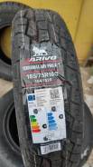 Arivo Terramax ARV Pro A/T. ����� at, 2022 ���, ����� ����