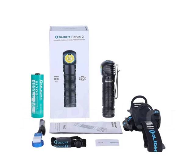 olight perun2
