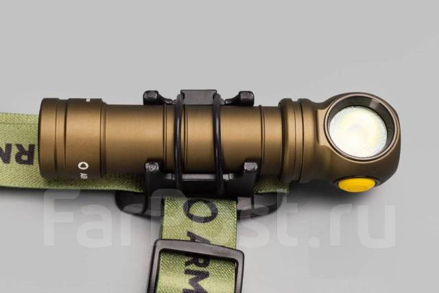 Armytek pro max