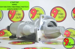 ������� HINO EH100/500/700/H07D/C/H06C 24V/5.5KW/11T 28100-1821 28100-1821 ����