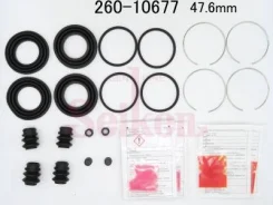 ����������� �������� Seiken (�-� �� 2 ��������) 26010677 ����