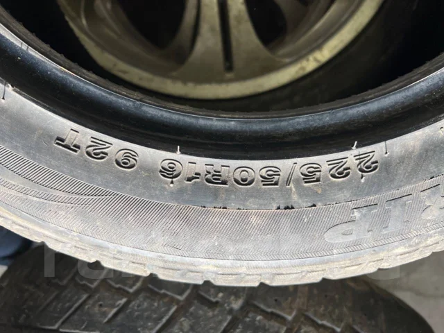 Autogrip Ecowinter. ������, ��� �����, 2013 ���, �/�, ����� 40 % ����