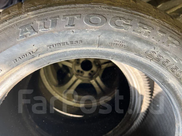 Autogrip Ecowinter. ������, ��� �����, 2013 ���, �/�, ����� 40 % ����