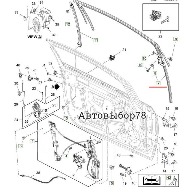 Как разобрать дверь опель астра j Уплотнитель стекла двери правой Opel Astra J, GTC, по периметру стекла 13391198 