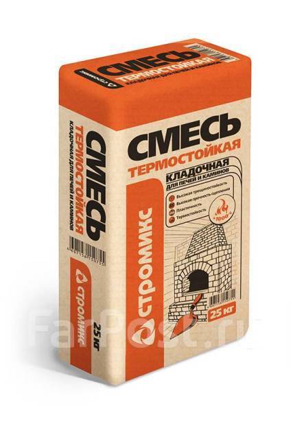 Смесь термостойкая кладочная (для печей и каминов) 25 кг Стромикс ...