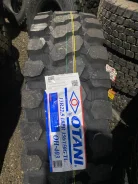 Otani OH-403. �����������, 2022 ���, ����� ����