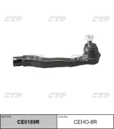 ���������� �������, ������� ������ SE6171R (������ CEHO3R) CTR CE0189R CE0189R ����