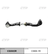 ���� ������� � ����� � ������������ | ����� ���� | / CSKK-1R CTR CS0005R CS0005R ����