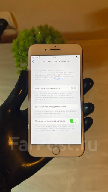 Apple iPhone 7 Plus. �/�, 128 ��, �������, 3G, 4G LTE, ����������, NFC ����