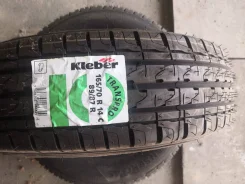 Kleber Transpro. �����������, 2017 ���, �����. �������� ����