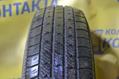 Amtel Cargo S. �����������, �/�, ����� 20 % ����
