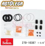 ����������� �������� ���. Seiken Isuzu Bighorn UBS25 UBS69 UBS73 UBS26 270-10387 ����