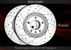     Touareg, Cayenne DSK-F002P 