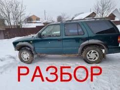Chevrolet Blazer. K243337, CVK243337 ����