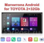 ��������� ��� ������ ������� 2+32Gb ������ 200x100 ����� �������� ����
