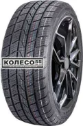 Windforce Catchfors A/S