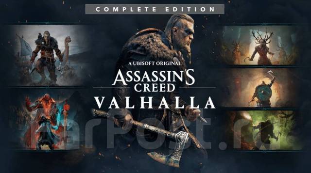 Assassin's Creed Вальгалла Полное издание для PlayStation 4/5 (цифра ...