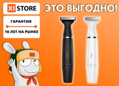 �������������. ��� ����� �� ������ ����