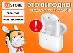 Xiaomi Redmi Buds 3. ��� ����� �� ������������ ����