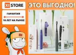 ������ �����. ��� ����� �� ������������ ����