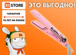 ����������� �����. ��� ����� �� ������������ ����