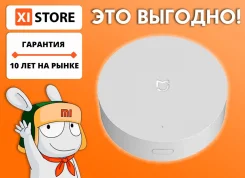 VoIP-�����. ��� ����� �� ������������ ����