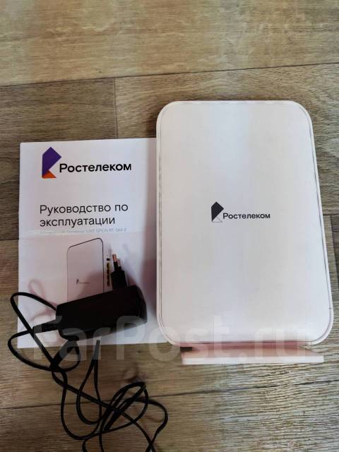 Оптический роутер Ростелеком RT-GM-2, б/у, в наличии. Цена: 4 000₽ во ...