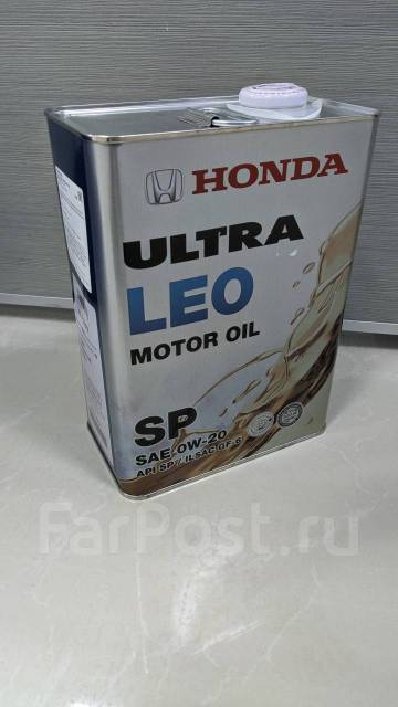 Honda 08227 99974