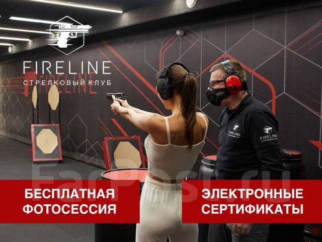 Сертификат: оригинальный подарок для девушки, женщине, в наличии. Цена ...