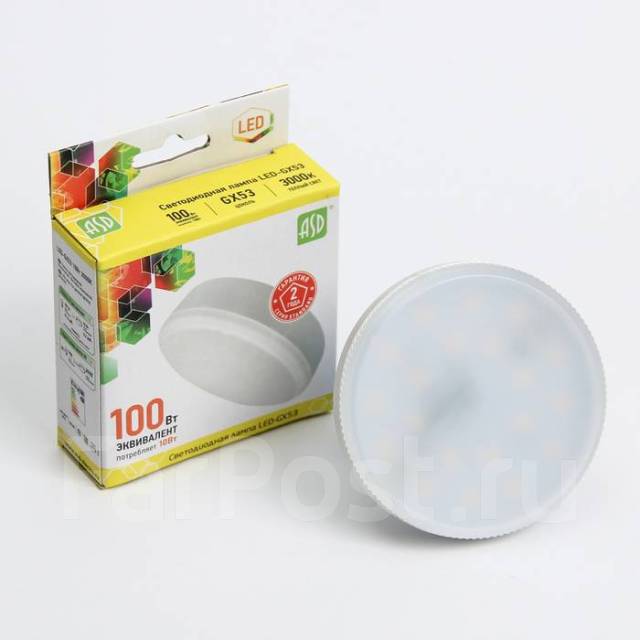 Лампа светодиодная LED-GX53-standard 10Вт 230В 3000К 900Лм ASD 50шт ...