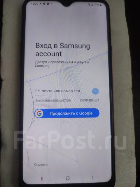 Samsung Galaxy A20s. �/�, 32 ��, �������, Dual-SIM ����