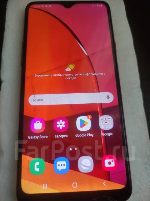 Samsung Galaxy A20s. �/�, 32 ��, �������, Dual-SIM ����