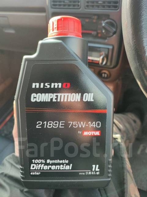 Масло Nismo для LSD редукторов Оригинал Япония, синтетическое, 2,00 л ...