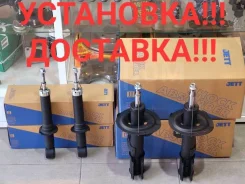 �������� ����� �����+��� Toyota OPA ZCT1# 2WD 48510-69145 ����
